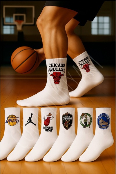 çorapdunyam Series of 7 Basketball Themed College Tennis Socks