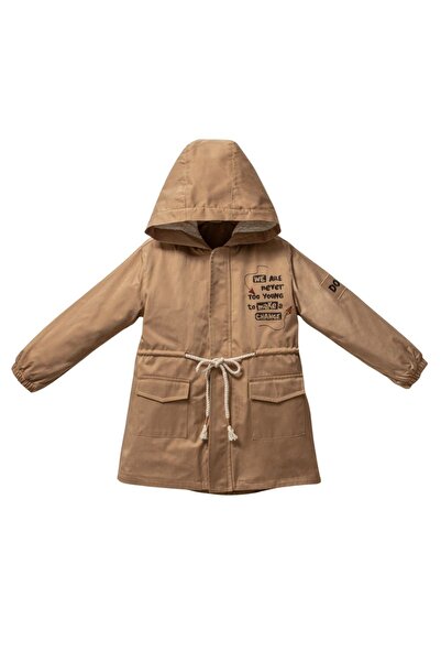 HAUSEkids 6-9 Years Old Nord Ember Boy's Coat-Latte