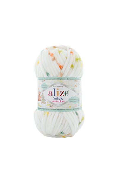 Alize ألوان فيلوتو ميني