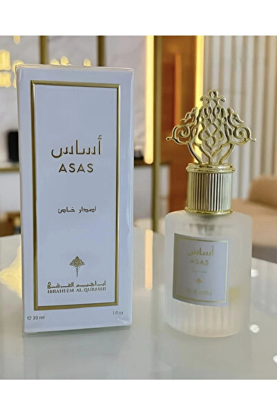 IBRAHEEM AL.QURASHI Asas Special Edition Perfume by Ibrahim Al Qurashi | 30 ml