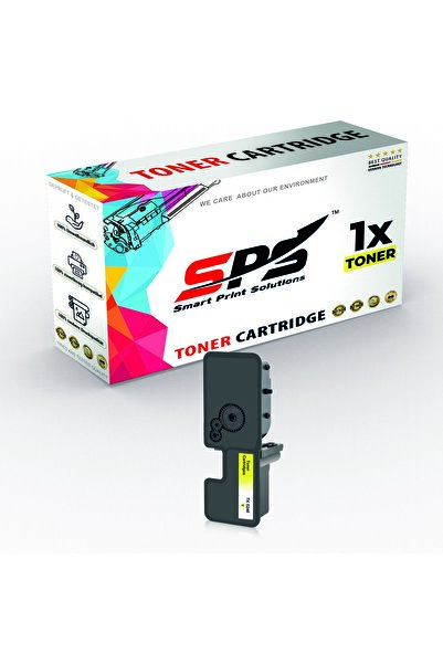 Smart Print Solutions خراطيش حبر متوافقة مع SPS لطابعات Kyocera | TK-5240 | ل...