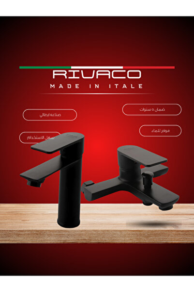TAFASSELL Black Italian basin faucet + shower head with hand shower