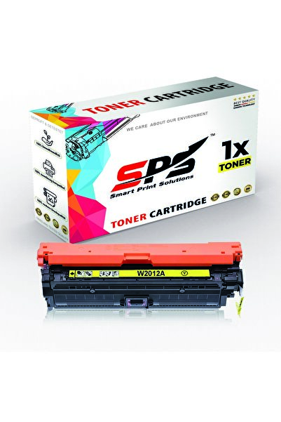 Smart Print Solutions خراطيش حبر متوافقة مع SPS لطابعات HP | W2012A 659A | خرطوشة واحدة صفراء | إنتاجية تصل إلى 13,000 صفحة