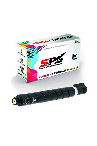 Smart Print Solutions خراطيش حبر متوافقة مع SPS لطابعات كانون | C-EXV28Y | لون أصفر واحد | إنتاجية تصل إلى 38,000 صفحة