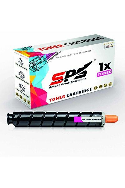 Smart Print Solutions خراطيش حبر متوافقة مع SPS لطابعات كانون | C-EXV34M | لون أرجواني واحد | إنتاجية تصل إلى 19,000 صفحة