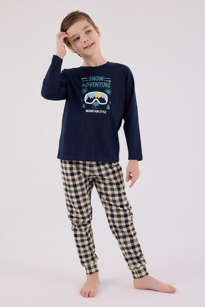 Arnetta Baba Oğul Kareli Lacivert Pijama Takım Kombin, Erkek ve Çocuk Pijamalar Ayrı Ayrı Fiyatlandırılır