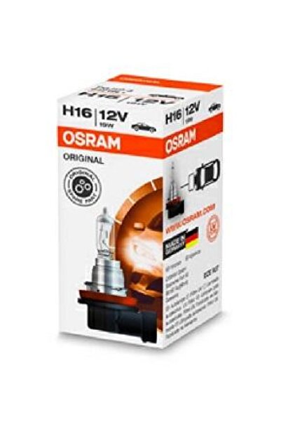 Osram Bec Proiector Ceață 64219L+