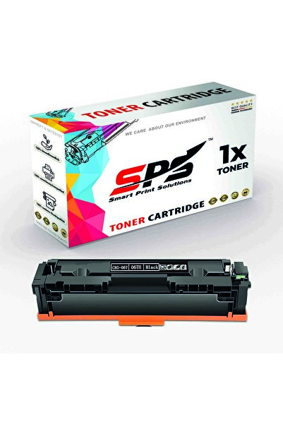 Smart Print Solutions خراطيش حبر متوافقة مع SPS لطابعات كانون | CRG-067BK | لون أسود واحد | إنتاجية تصل إلى 1350 صفحة