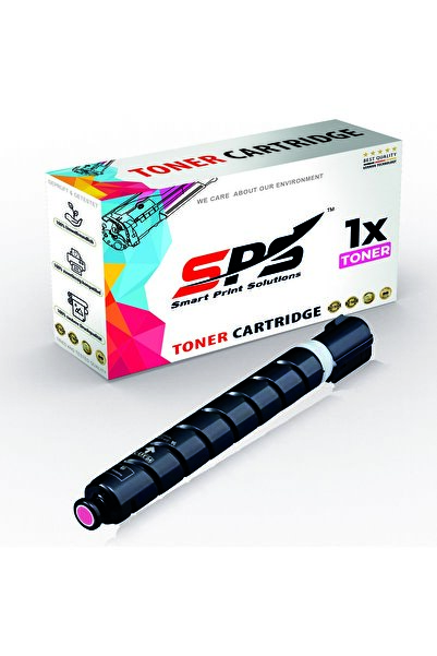 Smart Print Solutions خراطيش حبر متوافقة مع SPS لطابعات كانون | C-EXV65M | لو...