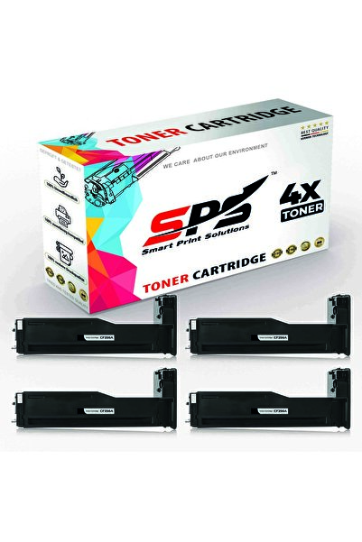 Smart Print Solutions خراطيش حبر متوافقة مع SPS لطابعات HP | CF256A 56A | 4 خراطيش حبر سوداء | 7400 صفحة