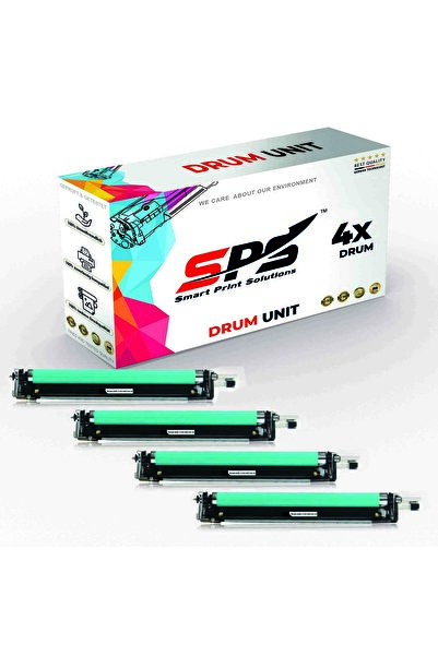 Smart Print Solutions خراطيش أسطوانات متوافقة مع SPS لطابعات كانون | C-EXV28 ...