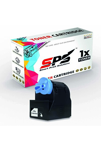 Smart Print Solutions خراطيش حبر متوافقة مع SPS لطابعات كانون | C-EXV21BK | لون أسود واحد | إنتاجية تصل إلى ٢٦٠٠٠ صفحة