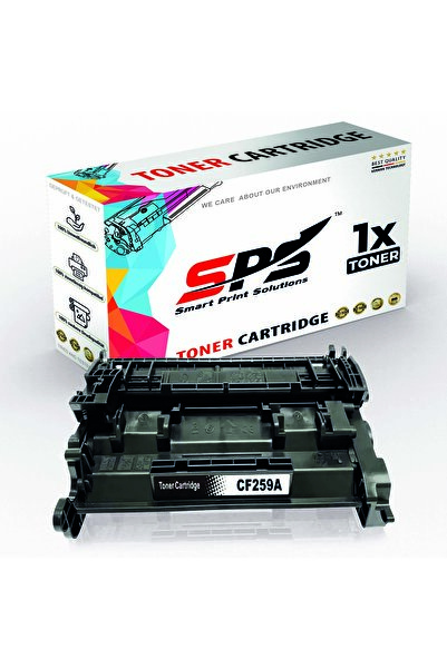 Smart Print Solutions خراطيش حبر متوافقة مع SPS لطابعات HP | CF259A 59A | خرط...