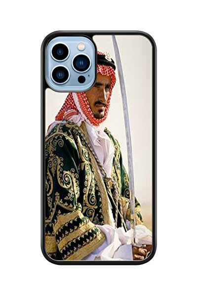 no markte Multi-colored iPhone 13 Pro case