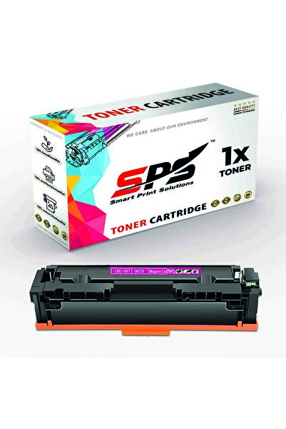 Smart Print Solutions خراطيش حبر متوافقة مع SPS لطابعات كانون | CRG-067M | لو...