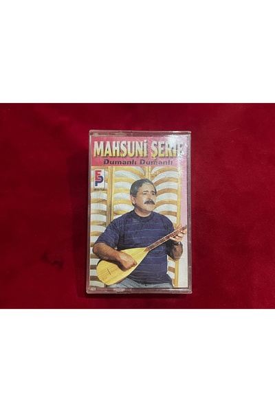 tayfuntufan antika koleksiyon ماشونى شريف دوماني دوماني كاسيت