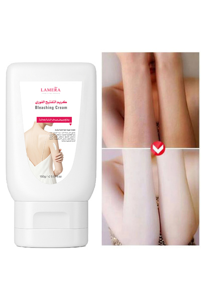 Lamera Beauty كريم تفتيح فوري للبشرة لاميرا ترطيب سريع تبييض للوجه واليدين والجسم وتوحيد دي دي كريم 150 جرام