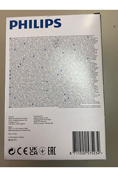 Philips 250W E27 İNFRARED ŞEFAF ISI VEREN LAMBA