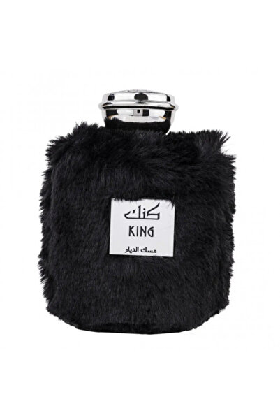 King Apa de Parfum King, Wadi Al Khaleej, Barbati - 100 ml