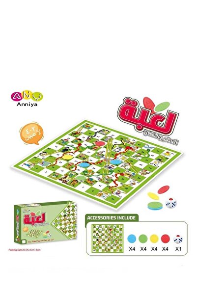 Generic Foldable Non-Magnetic Board Game, Strategy Game for Logical Thinking Parties, Family Dice Game Set f