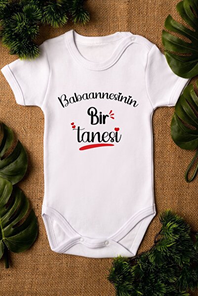 EYDUBABY بدلة أطفال قصيرة الأكمام مطبوعة بعبارة "واحدة من الجدات" مع أزرار كبس