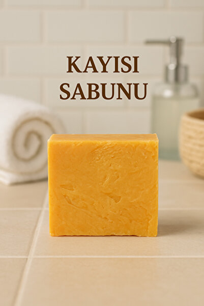 Newleaf صابون المشمش - صابون طبيعي مصنوع يدويًا لتجديد البشرة وتفتيحها 110 جرام