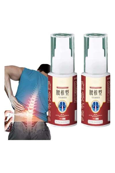 RedMapleTEK Pack of 2 Cold Gel Spray for Lumbar Spine