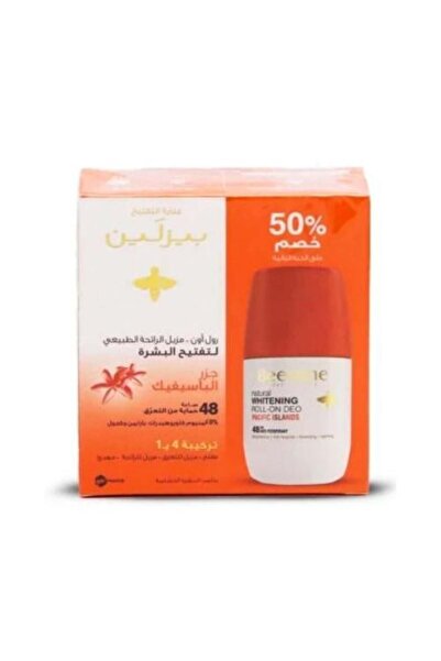 Vaseline Roll-On Deodorant Pacific Islands - Skin Brightening