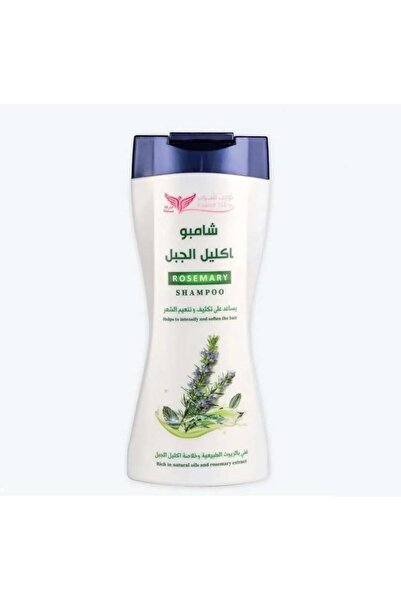 Kuwait Shop Rosemary Shampoo, Thickening and Smoothing Hair - 450 ml
