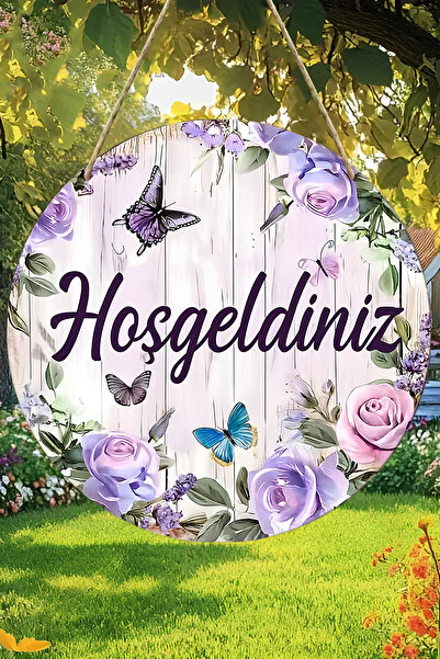 kutuTR زخرفة باب ثلاثية الأبعاد بطباعة الأشعة فوق البنفسجية موديل MDF |   معلق، قابل للمسح، زخرفي 33 سم KS022