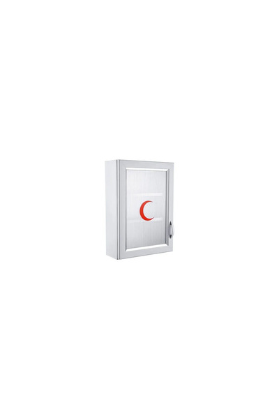 Bundeba Pvc Malzeme Kaliteli Ecza Dolabı 50x35x16 Cm