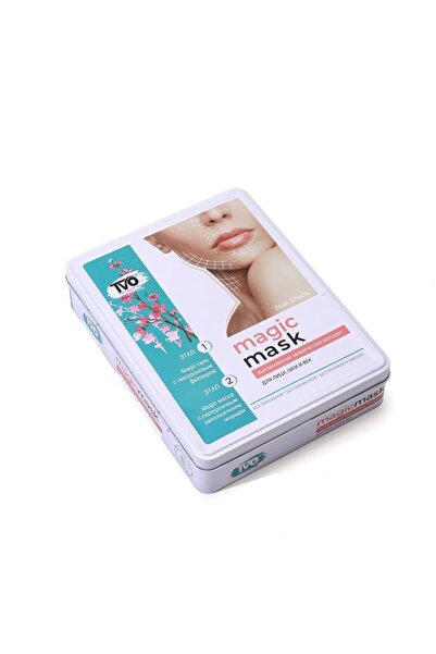 111 The Magical Green Mask TVO-051