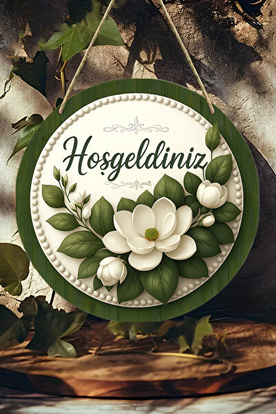 kutuTR زخرفة باب من الألياف الخشبية متوسطة الكثافة بمظهر ثلاثي الأبعاد وطباعة بالأشعة فوق البنفسجية |   معلق، قابل للمسح، زخرفي 33 سم KS026