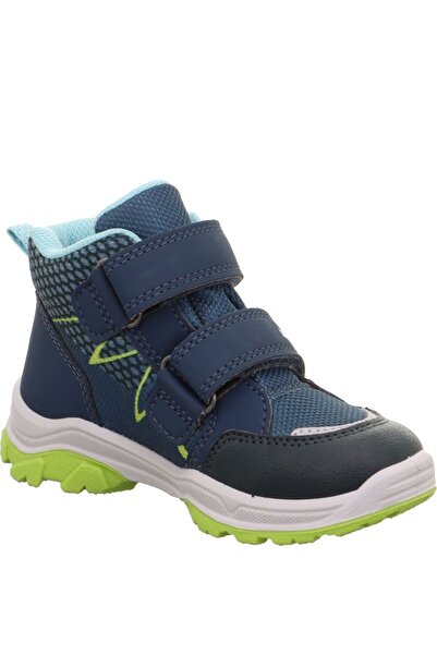 Superfit Jupiter Gore-Tex Waterproof Children's Boots