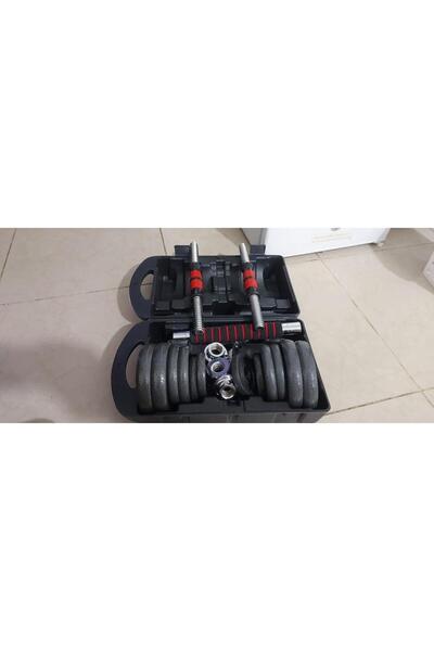 Al Rayyan Sports 20kg Set with Long Bar