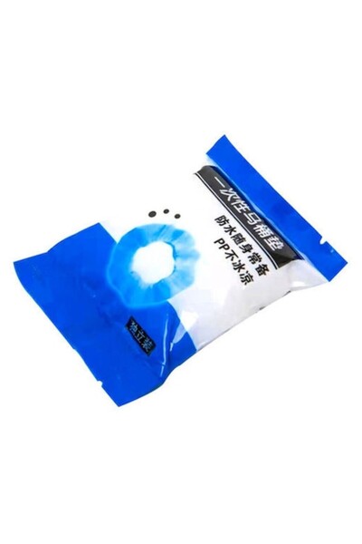 Zamo Set Protectii Colac WC, Zamo®, din Material Biodegradabil si Impermeabil, cu Elastic, Albe, 10 buc