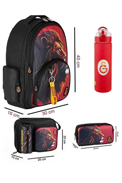 Galatasaray Lisanslı Aslan Suni Deri Okul Sırt Çantası+Beslenme+Kalemlik+Suluk Seti
