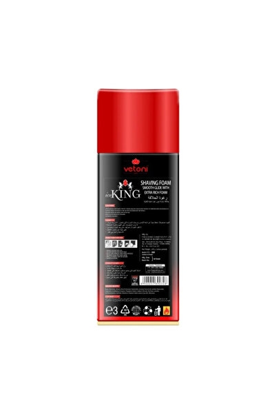Vetoni Ice King Shaving Foam Regular ( Pack of 6)