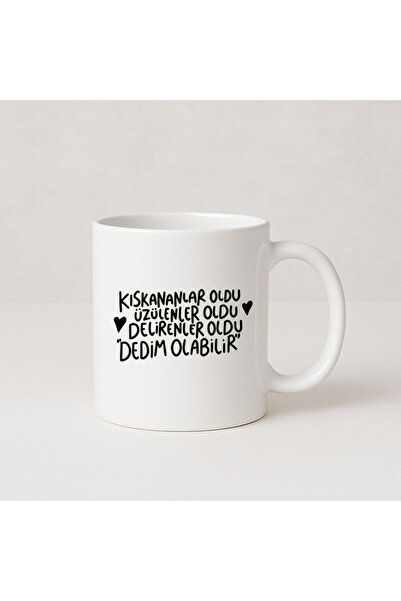 MODA كوب بورسلين مطبوع عليه هدية من The Jealous Ones Were the Mad Ones