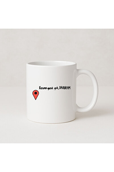 MODA لا حاجة لمكان، أنا آلام، كوب هدية من البورسلين مطبوع