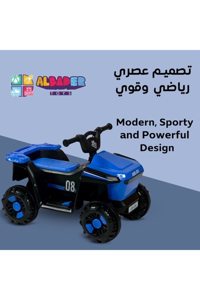 ALBADER Kids Ride On Toy With 4 Wheels, Ride On Bike, Electric Motorcycle 6V, Off-Road Vehicle