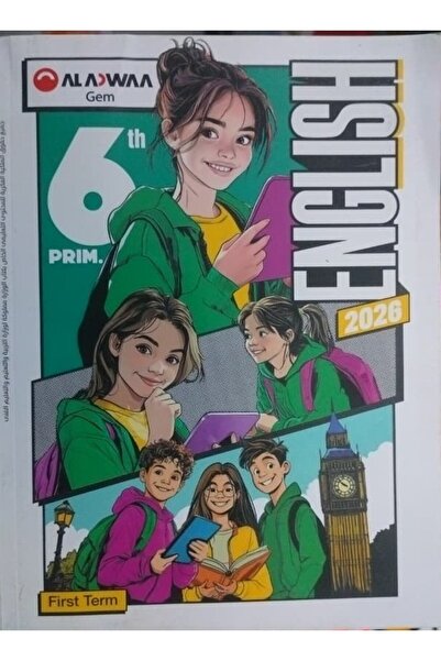 Jazeera Learning Trading. الاضواء انجليزي الصف الاول الاعدادى الفصل الدراسى ا...