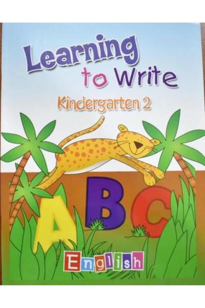 DAR تعلم الكتابة للصف الثاني