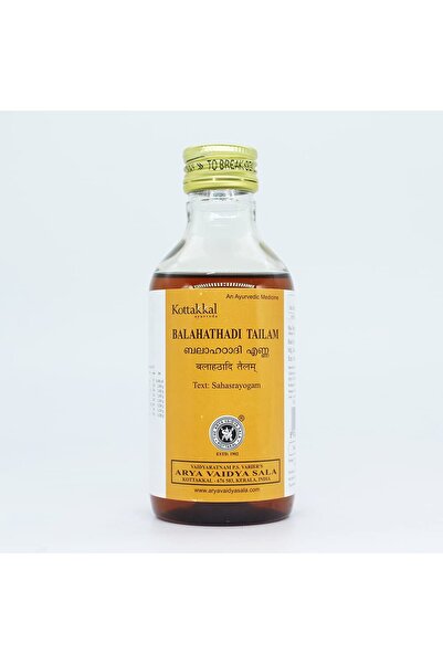 Kottakkal بالاهاثادي تيلام