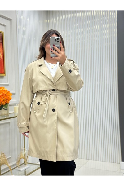 GK Bondit Fabric Trench Coat