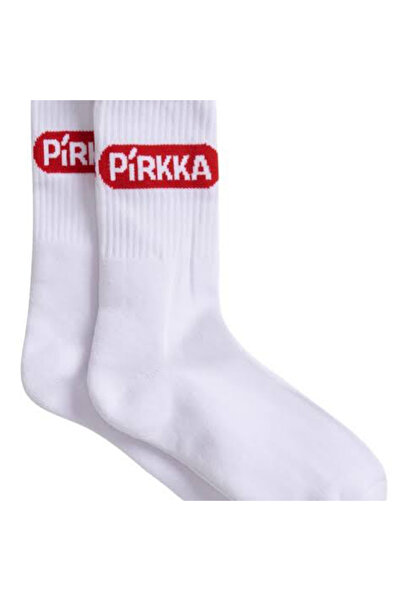 TAVSİYESEVER Set of 3 Cotton College Socks