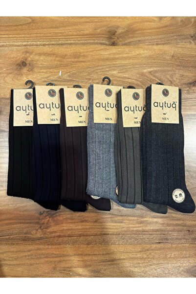 Aytuğ Șosete confortabile, fără cusături, din bumbac din bambus pentru bărbaț...