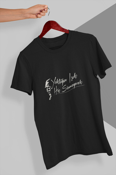 MAGORS Atam - Cotton Short Sleeve T-Shirt with Circular Neck - Moon and Star Printed Adult and Children's T-Shirt