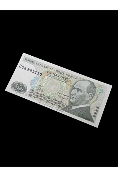 Yediotuz 7. Emisyon B Serisi 10 Türk Lirası Kağıt Koleksiyon Para . Numismati...