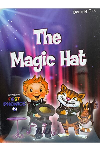 DAR القبعة السحرية - فونيكس الأولى 2